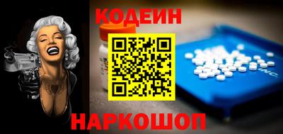 тгк Малоярославец