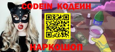 тгк Малоярославец