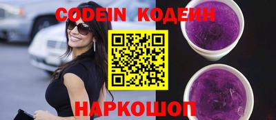 стаф Апрелевка