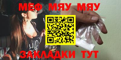 не бодяженный Балашиха