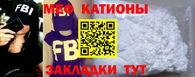 прущие грибы Апшеронск