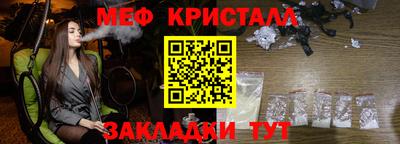 тгк Малоярославец