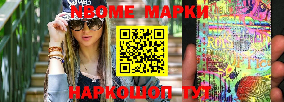 ЛСД экстази ecstasy  LSD-25 экстази ecstasy  Иркутск 